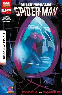 Volume cover